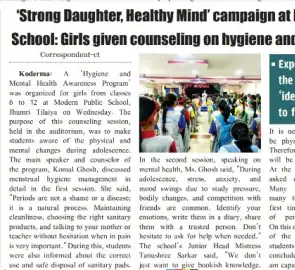 Strong Daughter Healthy Mind - Modern Public School
